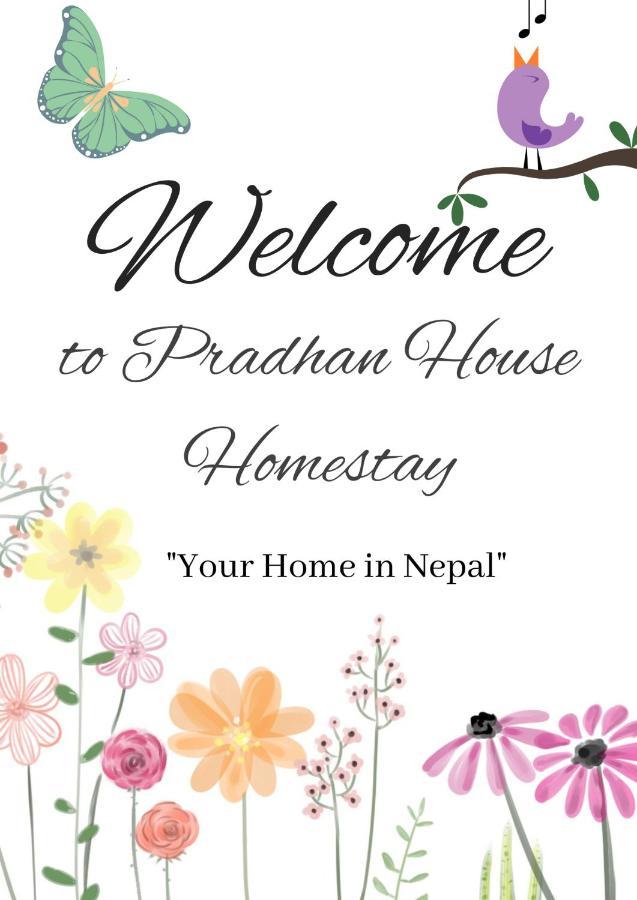 Pradhan House - Home Stay With Garden Bhaktapur Exterior photo