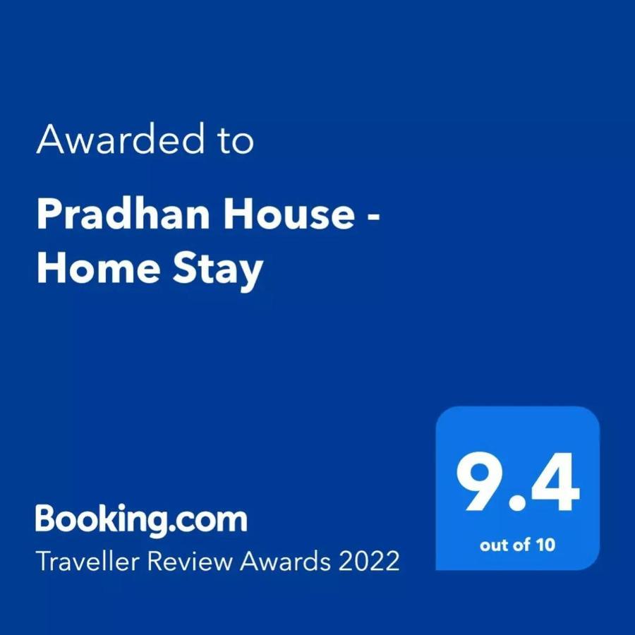 Pradhan House - Home Stay With Garden Bhaktapur Exterior photo
